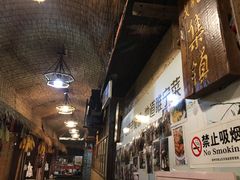 -古镇老食铺-徐州非遗技艺餐厅(大学城店)