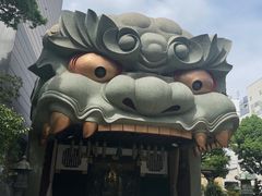 -难波八坂神社