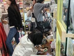 -信和中心