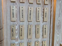 -厝内小眷村(西单大悦城店)