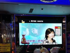 -宝乐星量贩KTV(莲升路店)