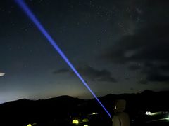 -空中草原