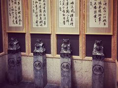 -溧阳天目湖天沐温泉