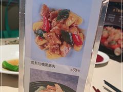 -金苑海鲜酒家(来魅力店)