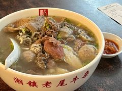 -潮镇老尾牛杂(环城西路店)
