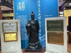 -真不同饭店(老城店)
