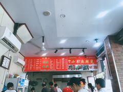 -小朱麻辣串(益民街店)