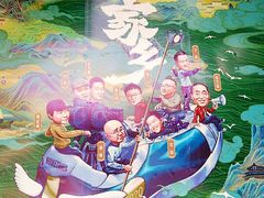 -大光明电影院(南京西路店)