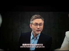 -CGV影城(黄河道ScreenX店)