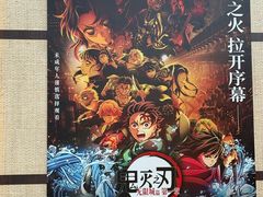 -UME影城(安贞DTS:X店)