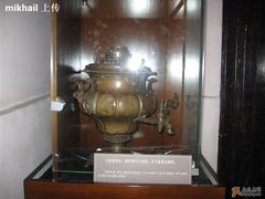 俄国茶炊-露西亚咖啡西餐厅(哈尔滨俄侨纪念馆店)