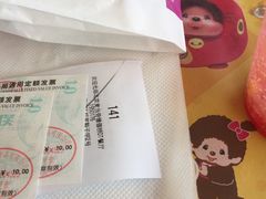 -麦当劳(健德桥得来速店)