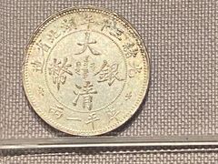 -中国钱币博物馆