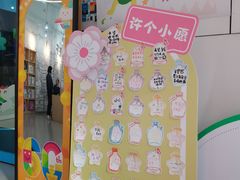 -英孚教育青少儿(滨江中心)