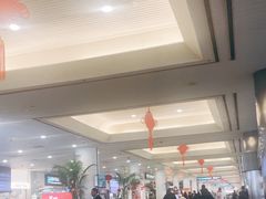 -厦门高崎国际机场-T3航站楼