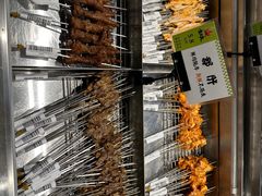 -生火火·小炉子炭烤(金楠天街总店)