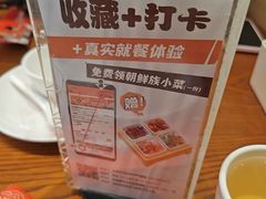 -英兰朝族饭店(河南桥头店)