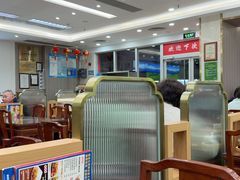 -日月永和中国餐饮名店(凤凰店)