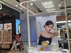 -万达广场(广州番禺店)