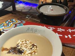 -老牌坊云南鱼豆花火锅(哈西万达店)