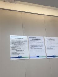 -佛山曙光金子医学美容医院