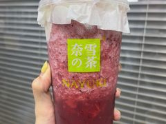 -奈雪的茶(石厦时代广场店)