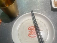 -探鱼·鲜青椒爽麻烤鱼(苏宁广场店)