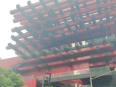 -重庆国泰艺术中心