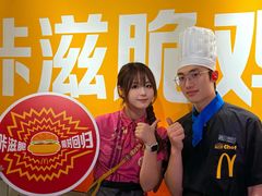 -麦当劳(光新乐购店)