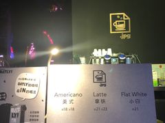 -JPG coffee(广州体育西店)