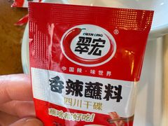 -老鼎万春卤菜(五代传承创始老店)