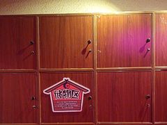 -长藤鬼校(观音桥店)