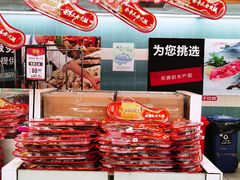 -华润万家(M2香港名都店)