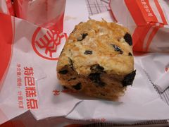 -北京稻香村(五道口店)