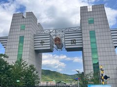 -图们口岸