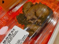 -鲍师傅糕点(江苏路店)