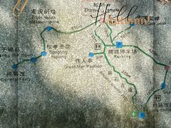 -昭山风景名胜区