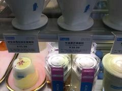 -Blueglass酸奶(华贸购物中心店)