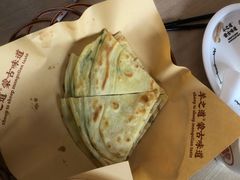 -羊之道草原味道清真餐厅(番禺店)