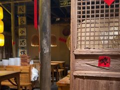 -破三川·新川菜(静安大融城店)