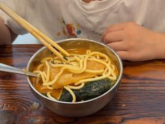 -鲤.金记沙茶面(总店)