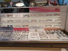 -爱视眸Eyeblling眼镜·依视路·蔡司镜片折扣店(百联南方商城购物中心)