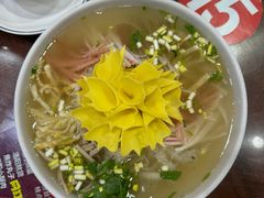 -真不同饭店(老城店)