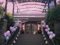 -申粤轩酒楼·三十年粤菜经典(丁香花园店)