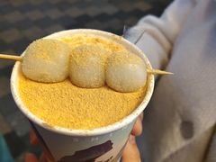 -仙境豆夫(步行街旗舰店)
