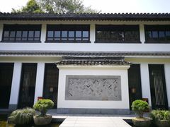 -法云安缦酒店