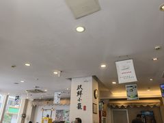 -玖鲜小笼(中山广场店)