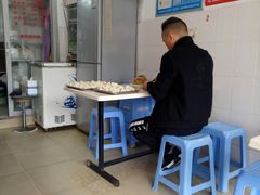 -久久元宵(延平路店)