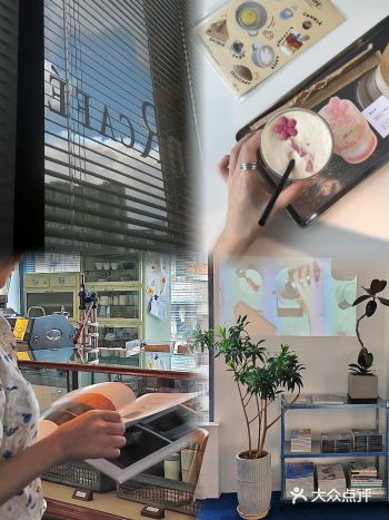广州探店｜nRcafe