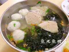 -蒂蒂香達濠魚丸